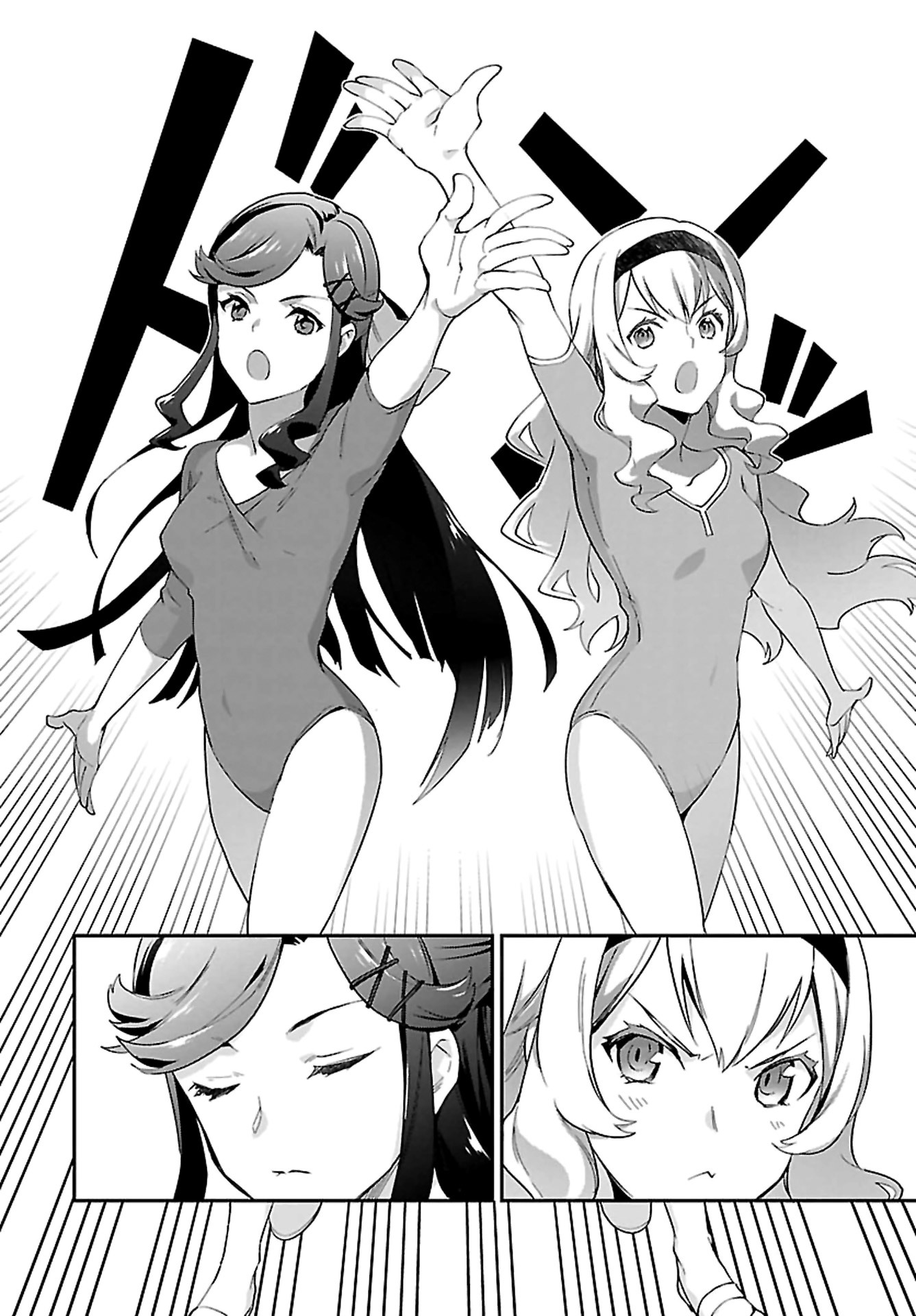 Shoujo Kageki Revue Starlight Overture - Chapter 7: Saijou Claudine - Child Prodigy