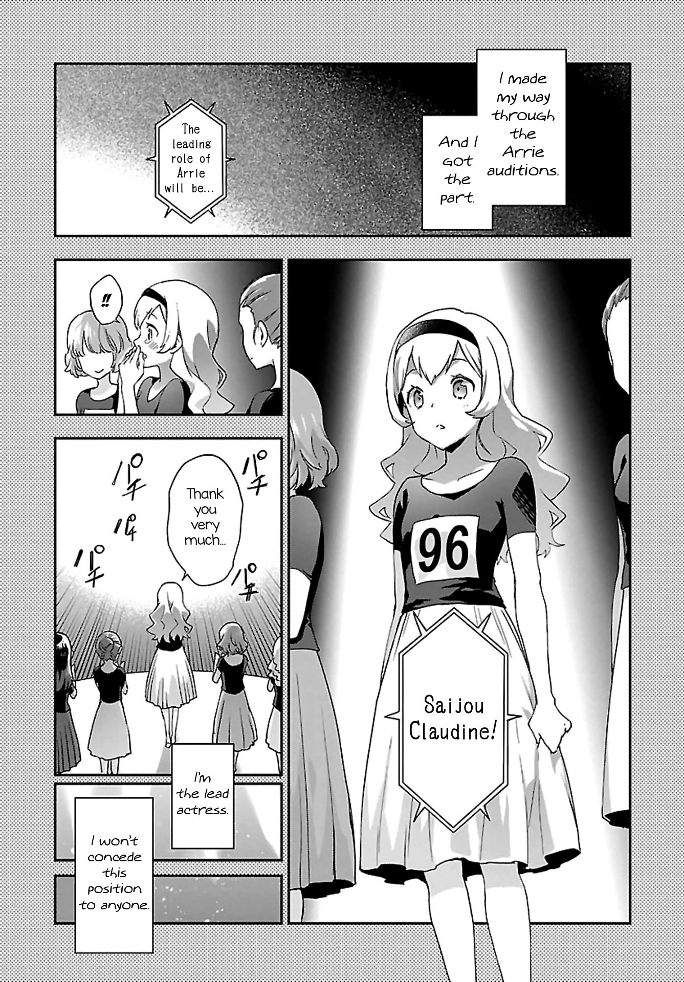 Shoujo Kageki Revue Starlight Overture - Chapter 7: Saijou Claudine - Child Prodigy