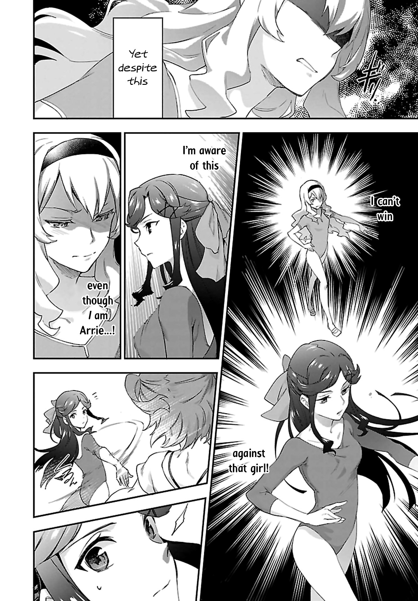 Shoujo Kageki Revue Starlight Overture - Chapter 7: Saijou Claudine - Child Prodigy