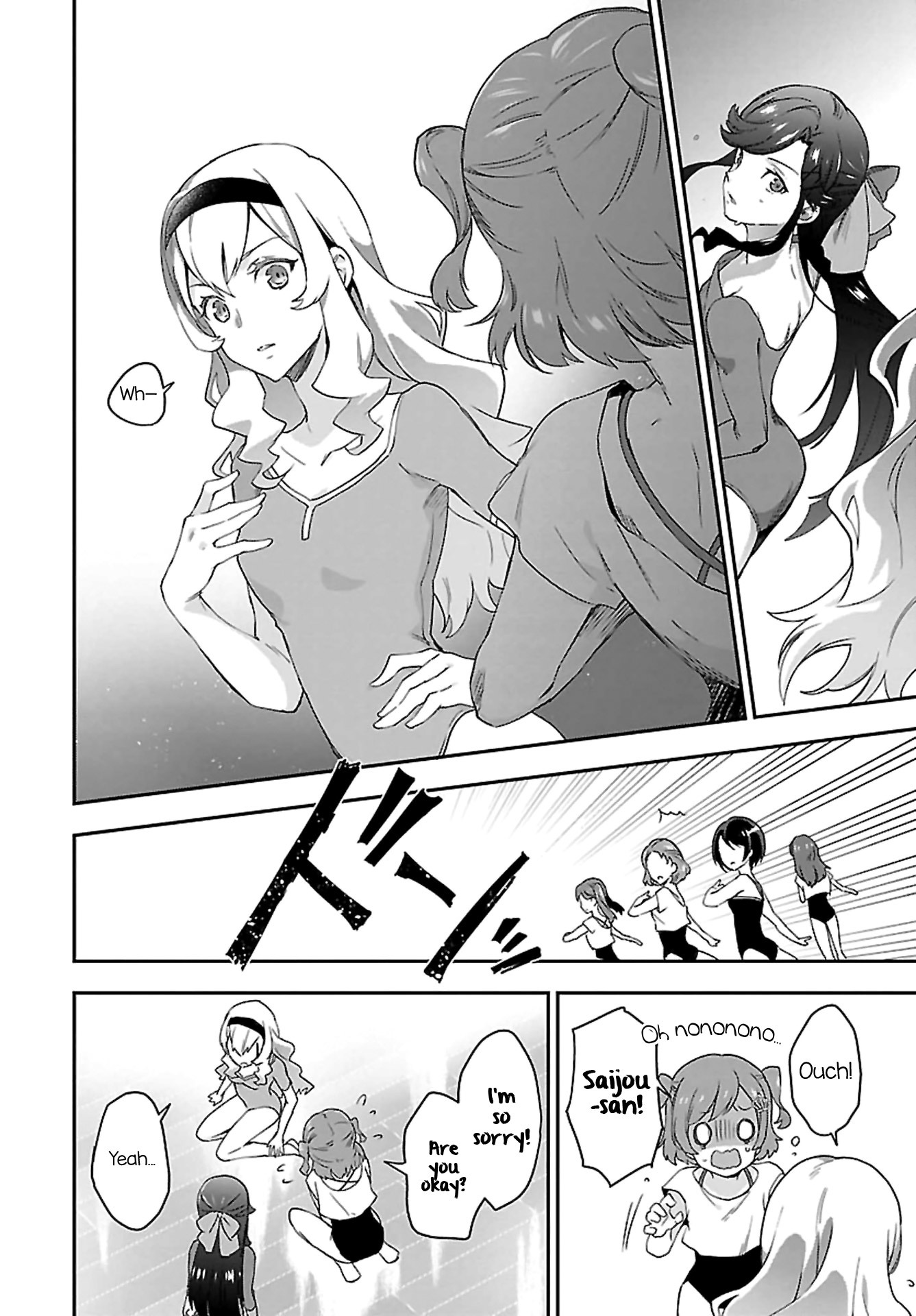 Shoujo Kageki Revue Starlight Overture - Chapter 7: Saijou Claudine - Child Prodigy