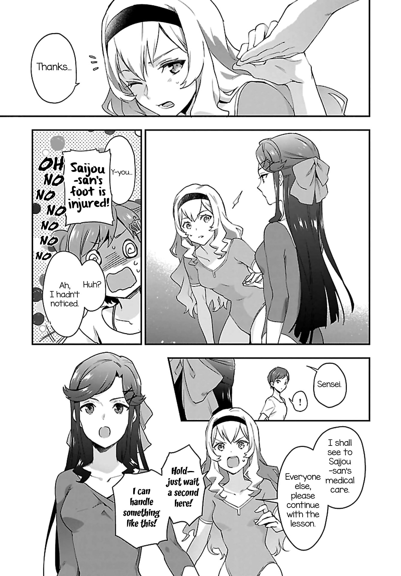 Shoujo Kageki Revue Starlight Overture - Chapter 7: Saijou Claudine - Child Prodigy