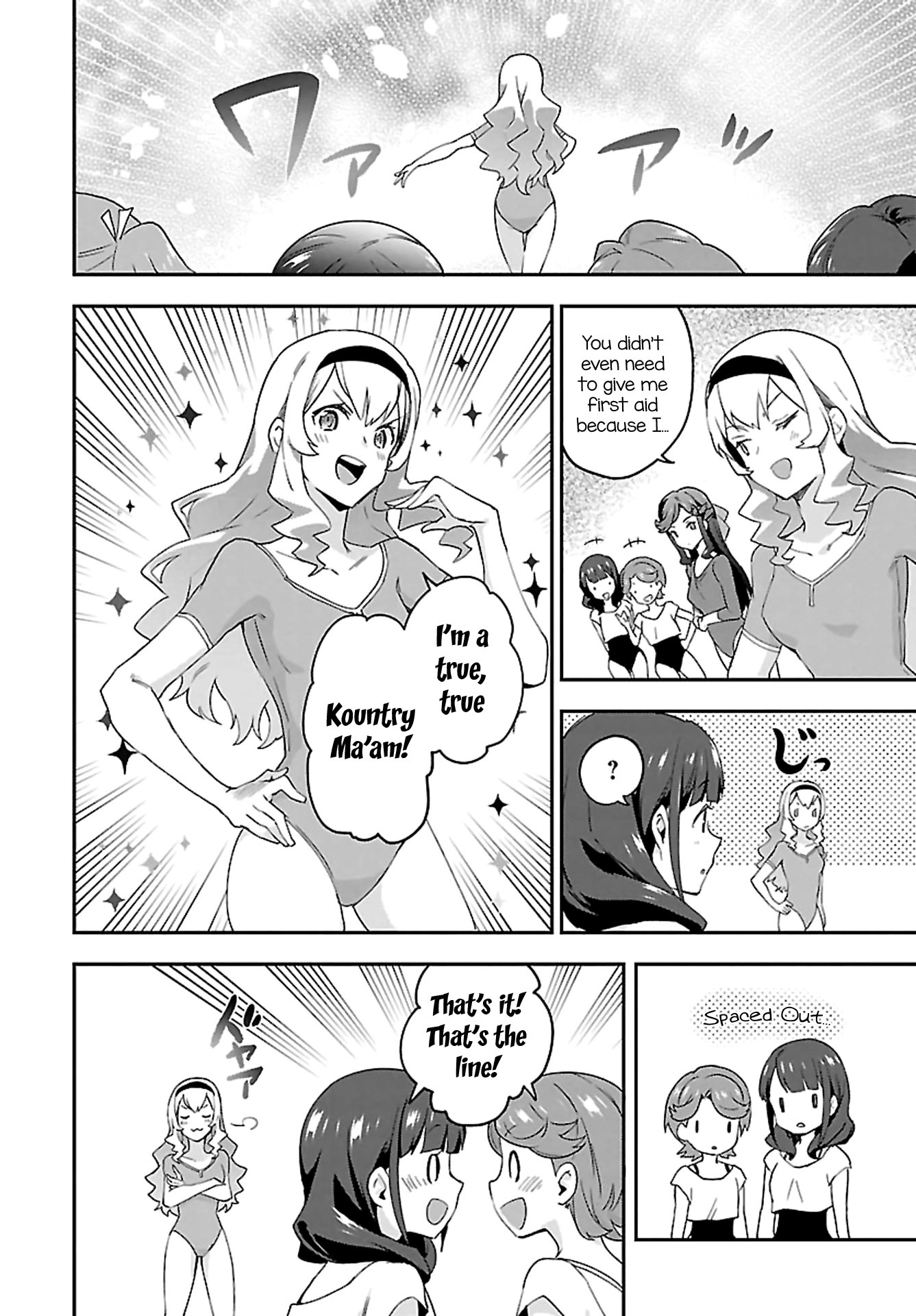 Shoujo Kageki Revue Starlight Overture - Chapter 7: Saijou Claudine - Child Prodigy