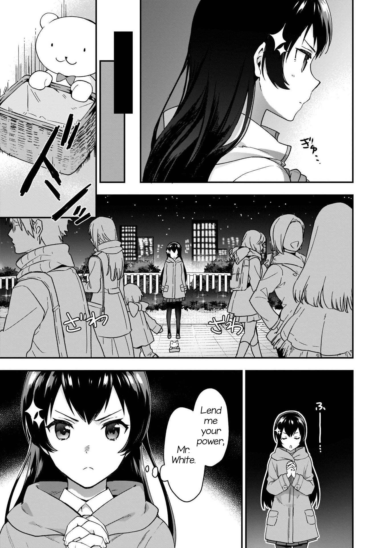 Shoujo Kageki Revue Starlight Overture - Chapter 10: We Are Stage Girls