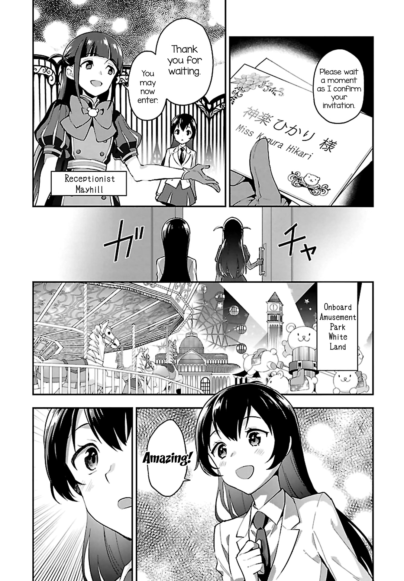 Shoujo Kageki Revue Starlight Overture - Chapter 6: The Treasured "Glittering Star"