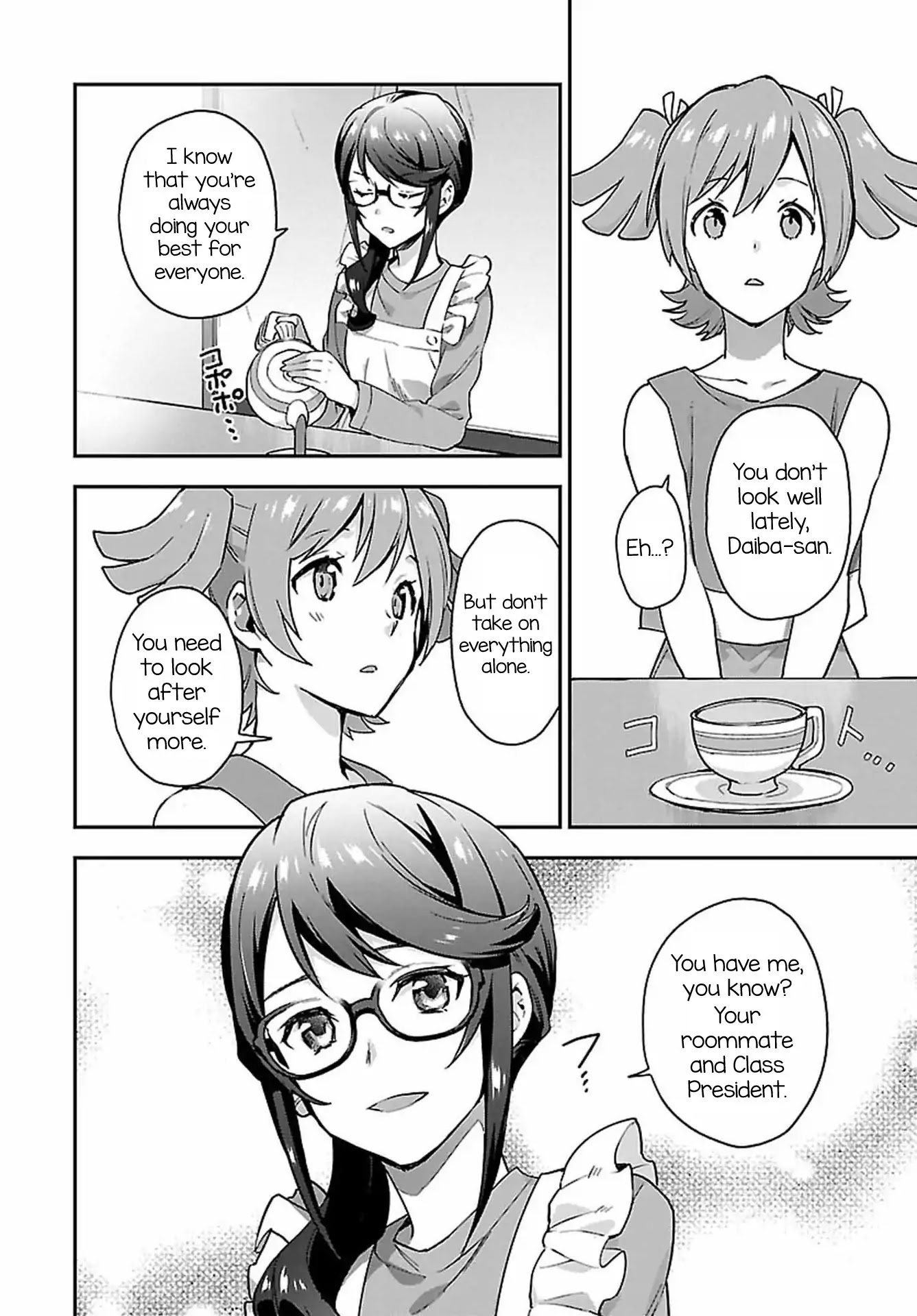 Shoujo Kageki Revue Starlight Overture - Chapter 9: Welcome To The Banana Cafe!