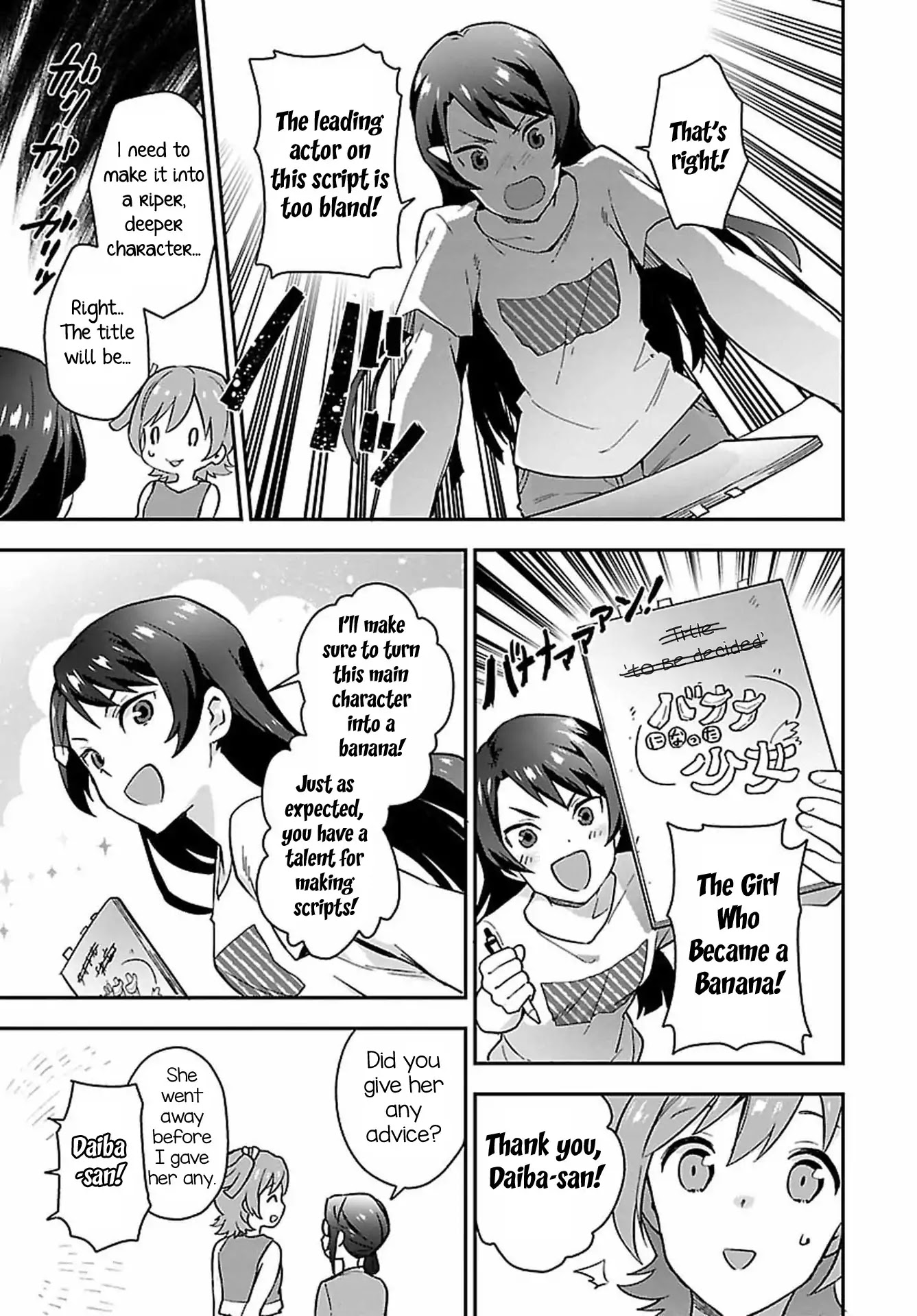 Shoujo Kageki Revue Starlight Overture - Chapter 9: Welcome To The Banana Cafe!