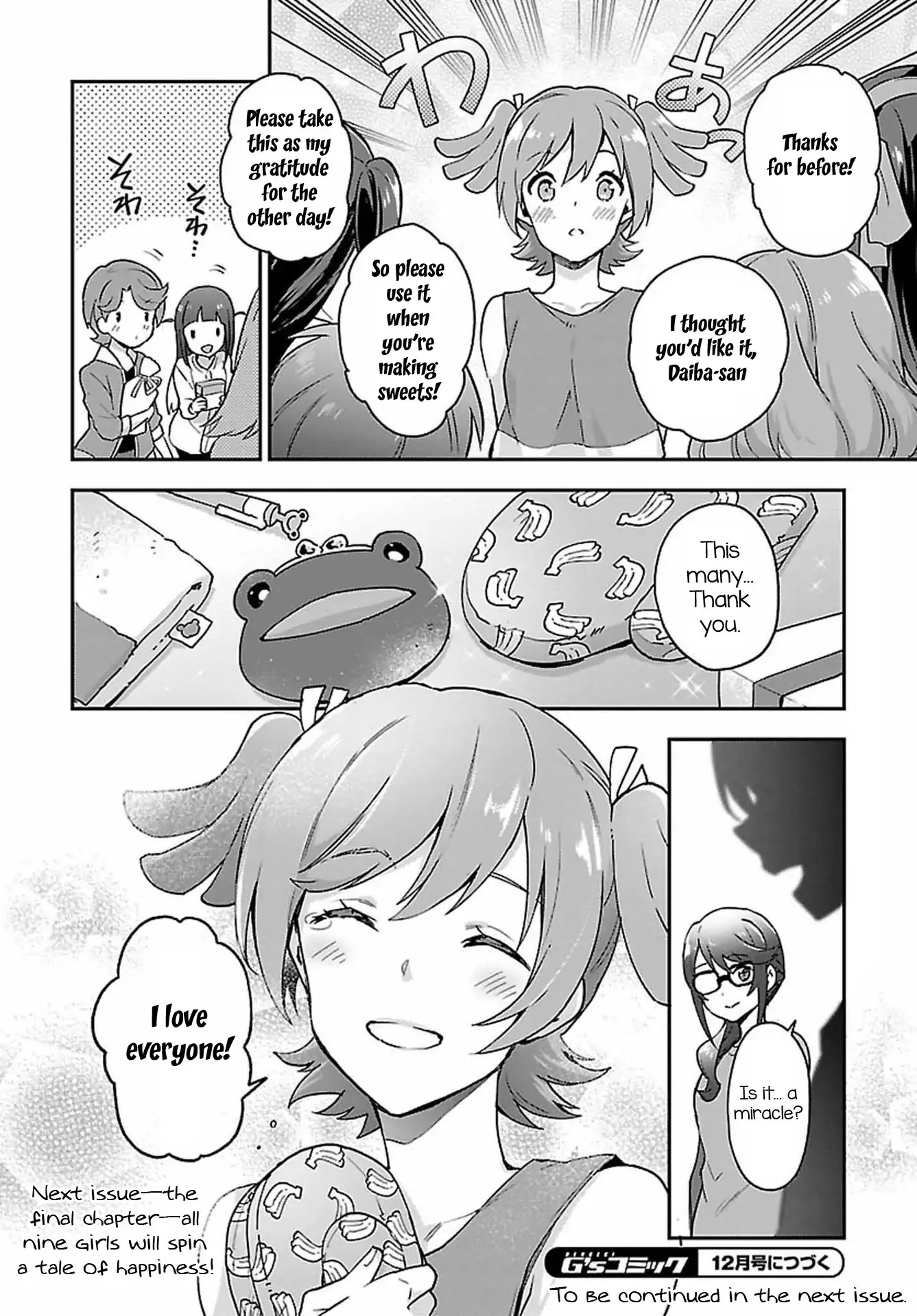 Shoujo Kageki Revue Starlight Overture - Chapter 9: Welcome To The Banana Cafe!