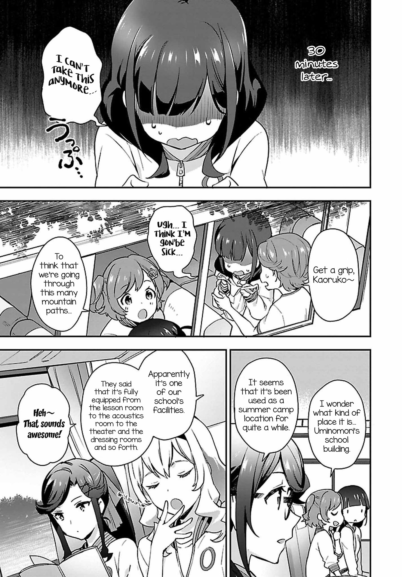 Shoujo Kageki Revue Starlight Overture - Chapter 8: The Ghost In The Theater