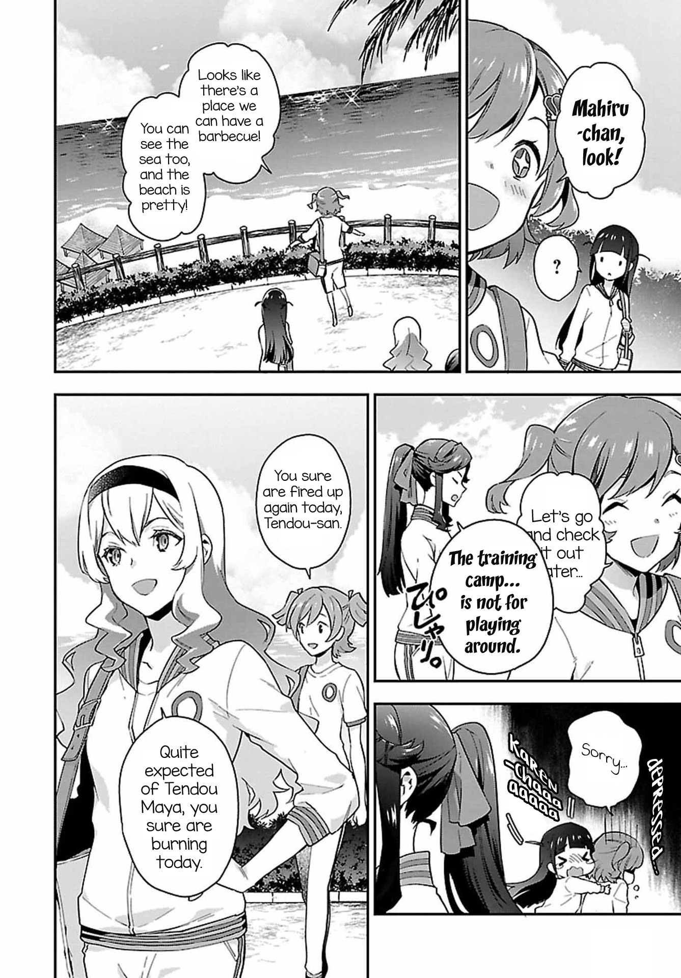 Shoujo Kageki Revue Starlight Overture - Chapter 8: The Ghost In The Theater