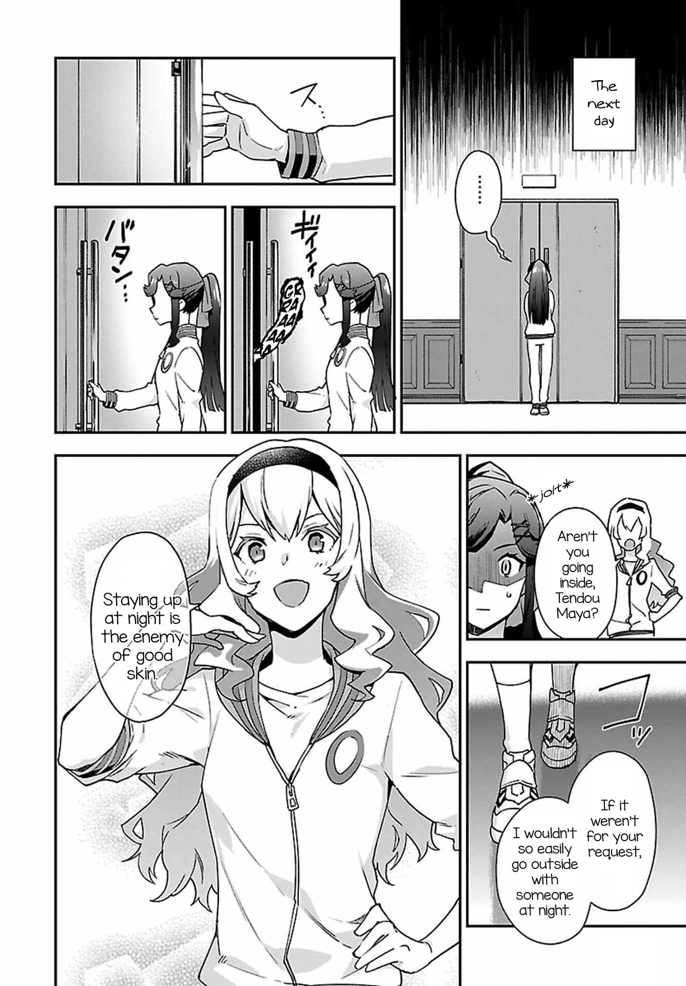 Shoujo Kageki Revue Starlight Overture - Chapter 8: The Ghost In The Theater