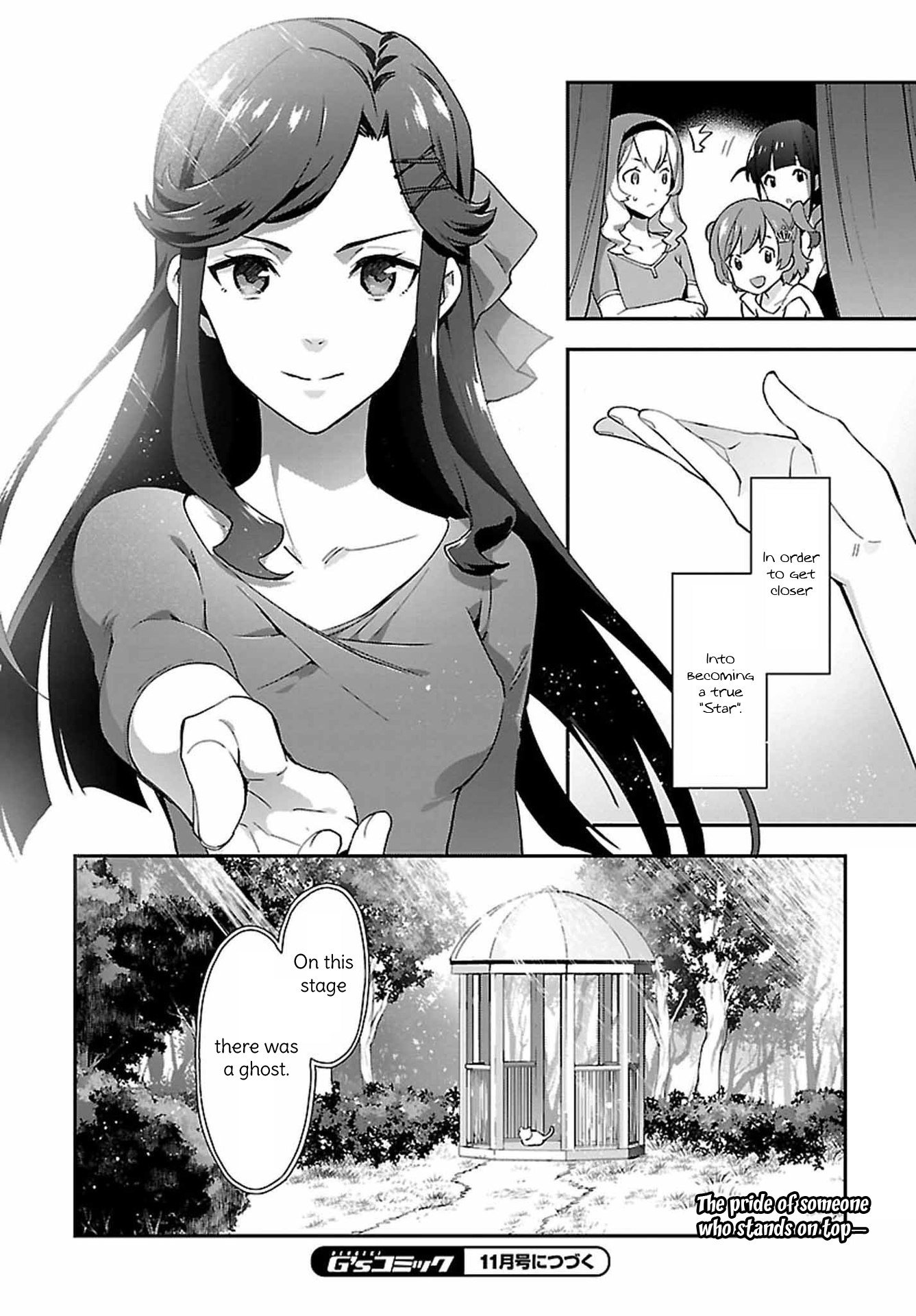 Shoujo Kageki Revue Starlight Overture - Chapter 8: The Ghost In The Theater