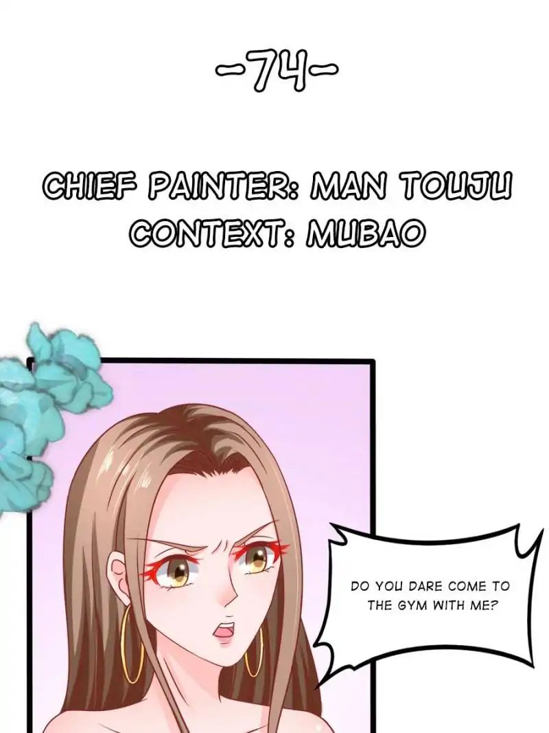 Childe Jiang, Would You Marry Me? - Chapter 74