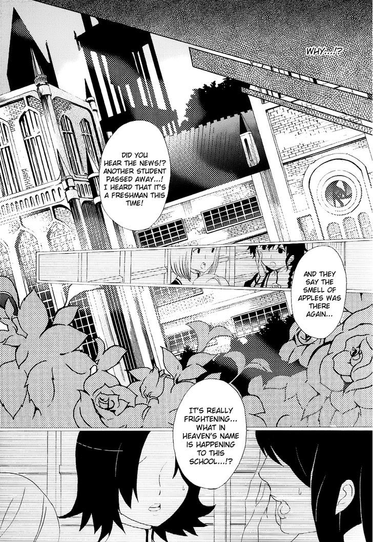 Mushi To Medama To Teddy Bear - Vol.5 Chapter 24