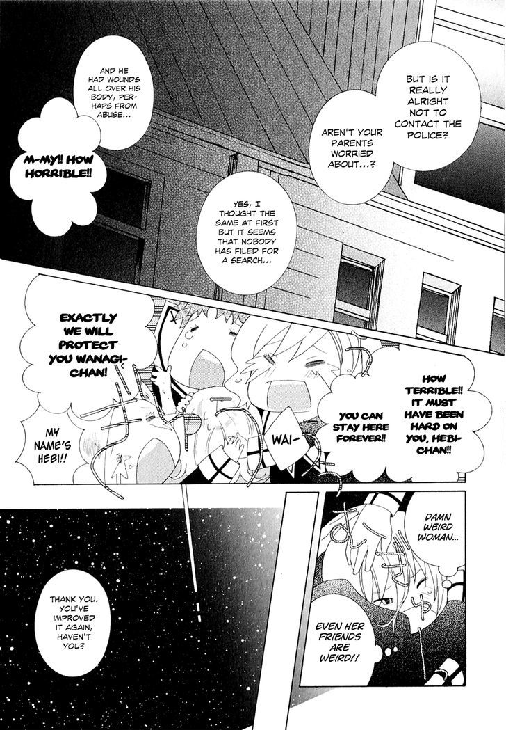 Mushi To Medama To Teddy Bear - Vol.5 Chapter 23