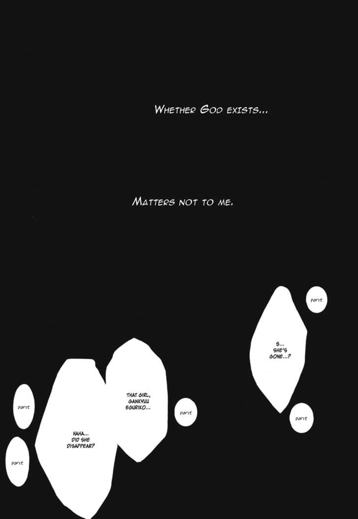 Mushi To Medama To Teddy Bear - Vol.2 Chapter 10