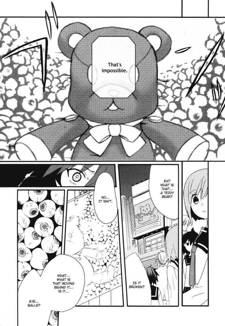 Mushi To Medama To Teddy Bear - Vol.2 Chapter 8