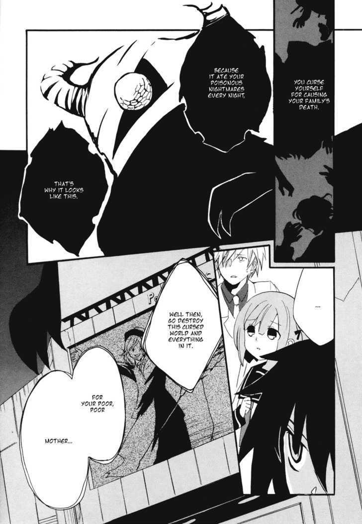 Mushi To Medama To Teddy Bear - Vol.2 Chapter 8