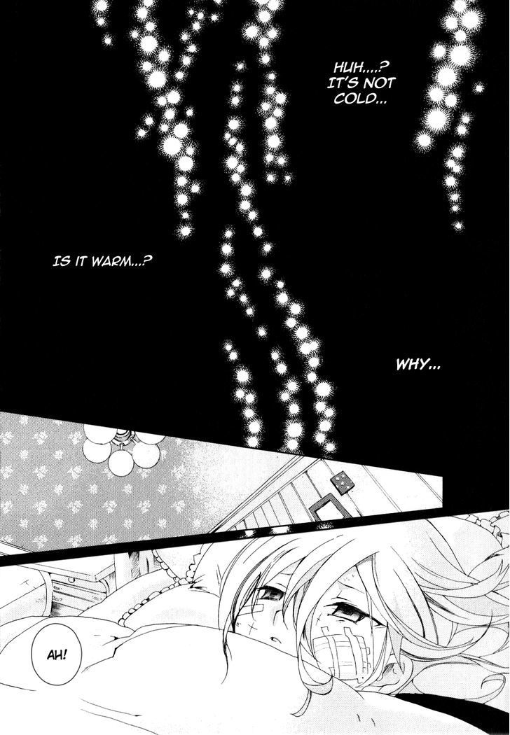 Mushi To Medama To Teddy Bear - Vol.5 Chapter 22