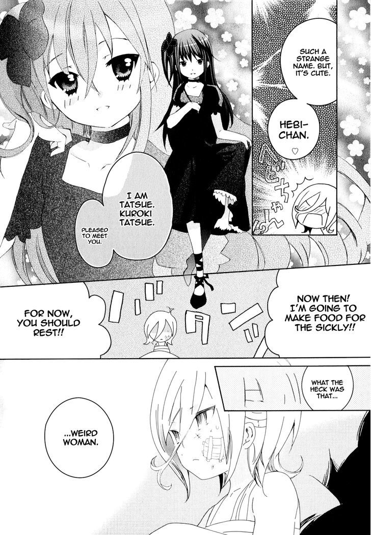 Mushi To Medama To Teddy Bear - Vol.5 Chapter 22