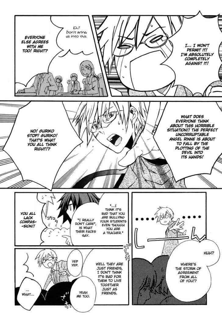 Mushi To Medama To Teddy Bear - Vol.1 Chapter 4