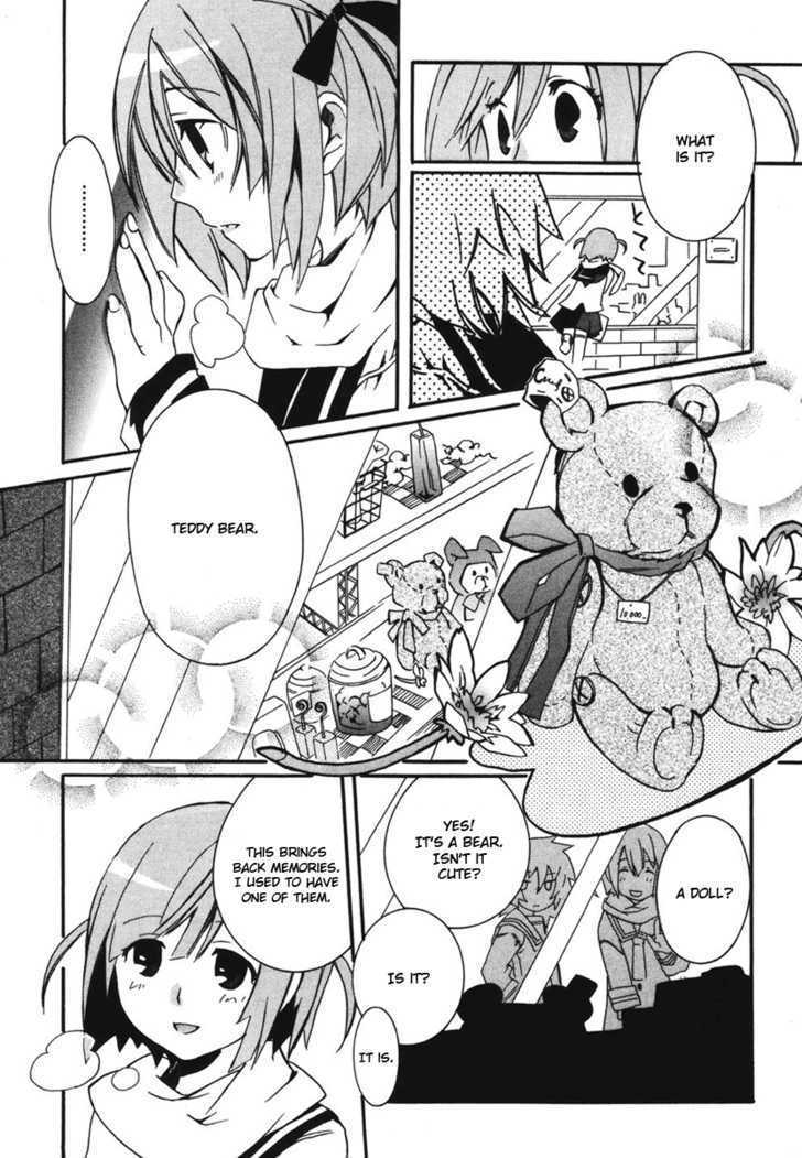 Mushi To Medama To Teddy Bear - Vol.1 Chapter 4