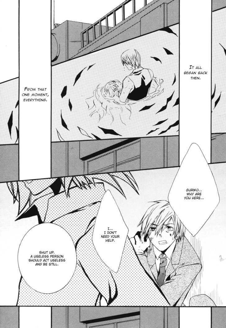 Mushi To Medama To Teddy Bear - Vol.2 Chapter 6