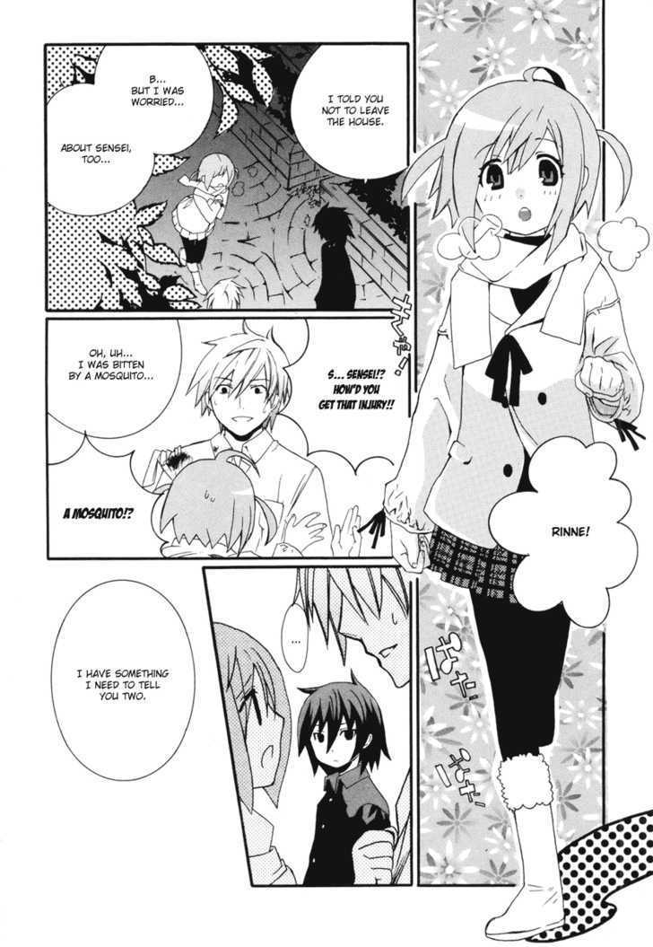 Mushi To Medama To Teddy Bear - Vol.2 Chapter 6