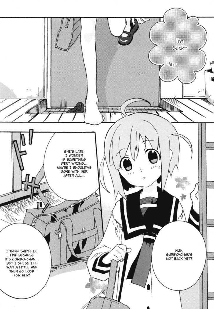 Mushi To Medama To Teddy Bear - Vol.3 Chapter 13