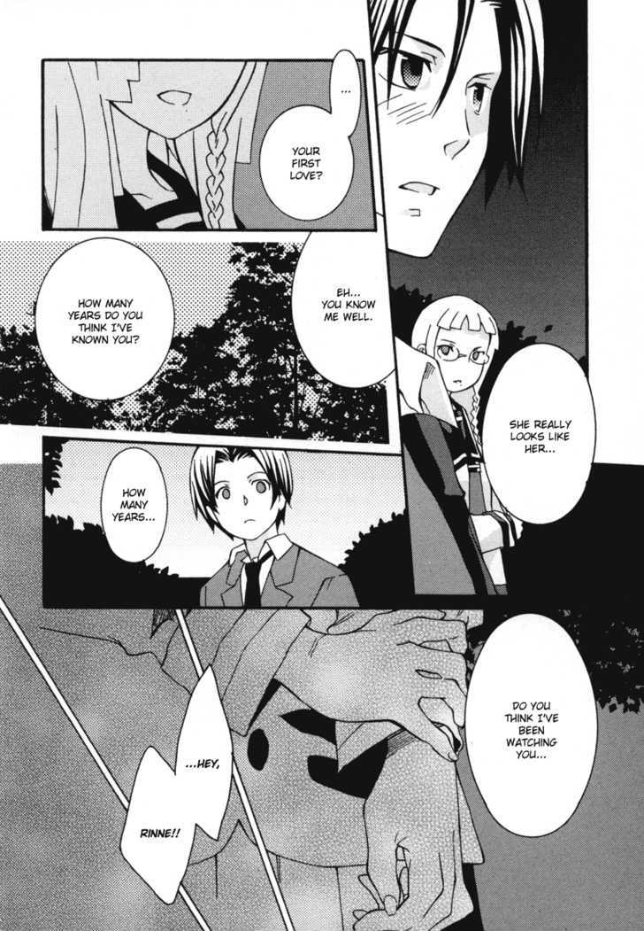 Mushi To Medama To Teddy Bear - Vol.3 Chapter 13