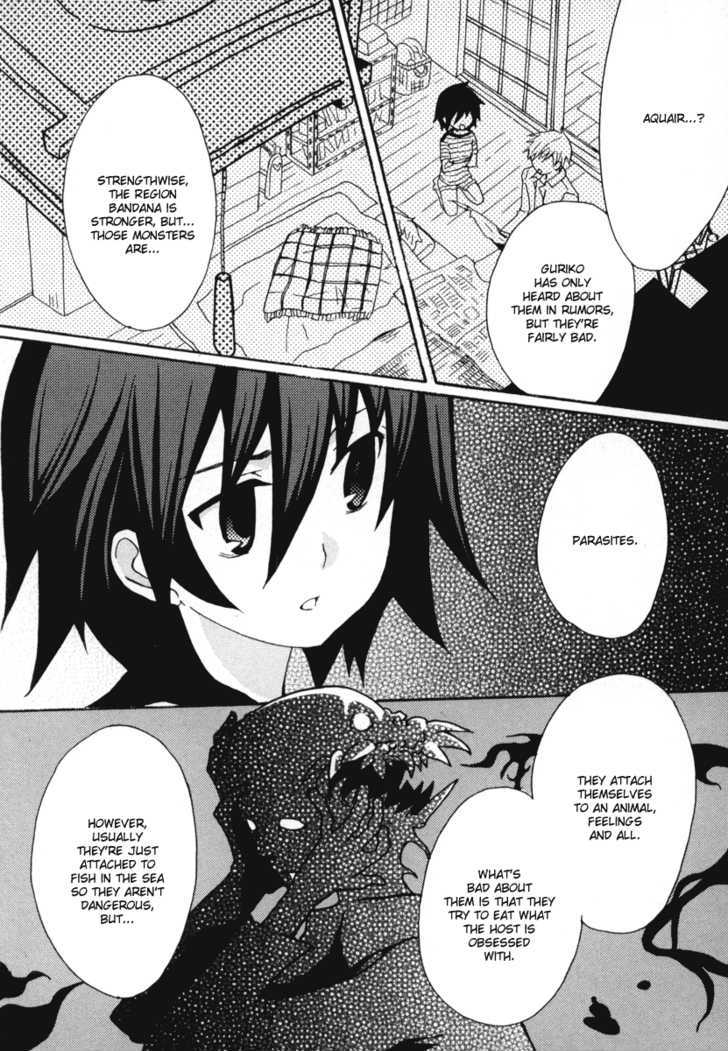 Mushi To Medama To Teddy Bear - Vol.3 Chapter 13