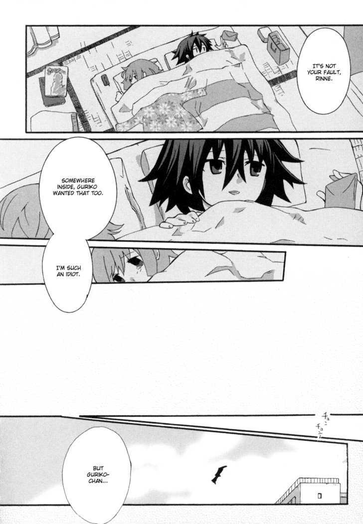 Mushi To Medama To Teddy Bear - Vol.3 Chapter 11