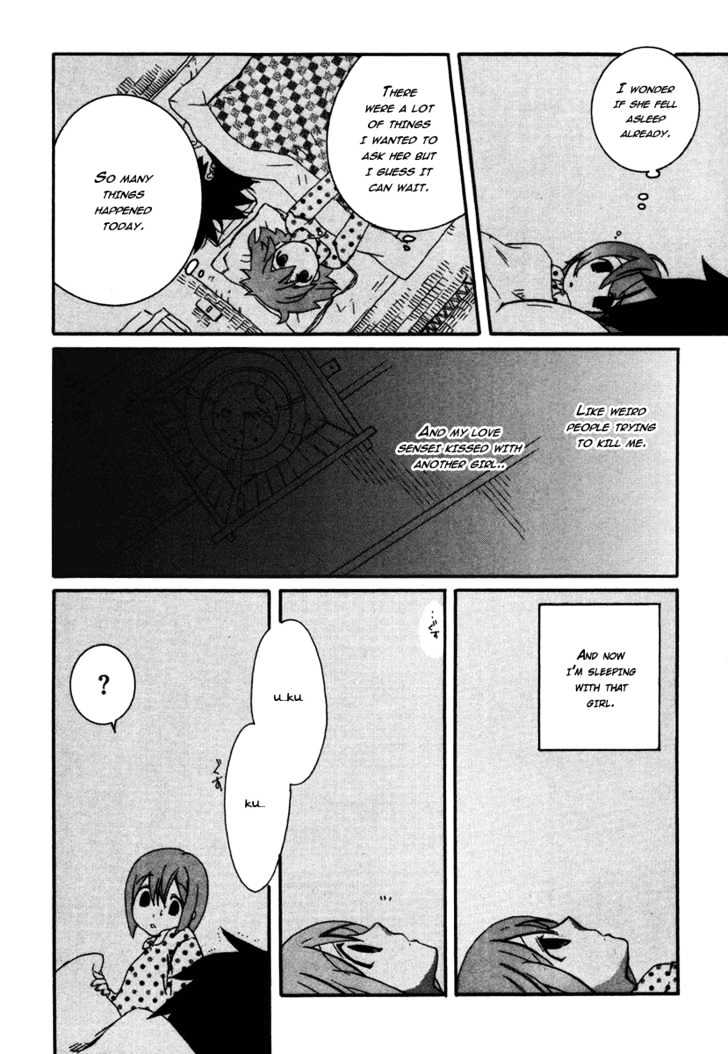 Mushi To Medama To Teddy Bear - Vol.1 Chapter 3