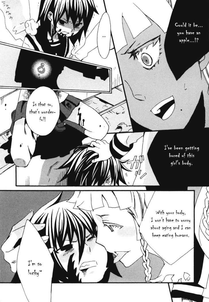 Mushi To Medama To Teddy Bear - Vol.3 Chapter 14