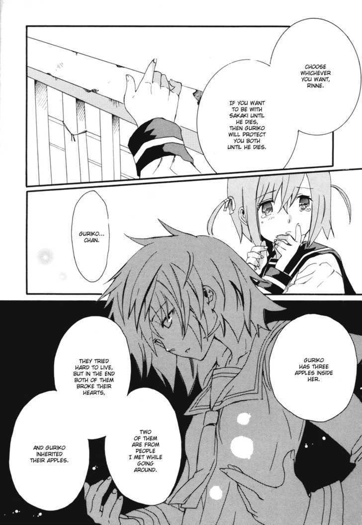 Mushi To Medama To Teddy Bear - Vol.2 Chapter 7