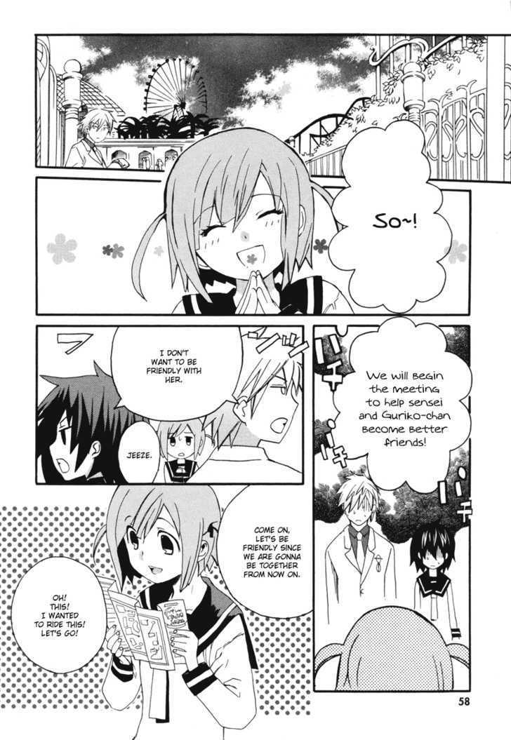 Mushi To Medama To Teddy Bear - Vol.2 Chapter 7