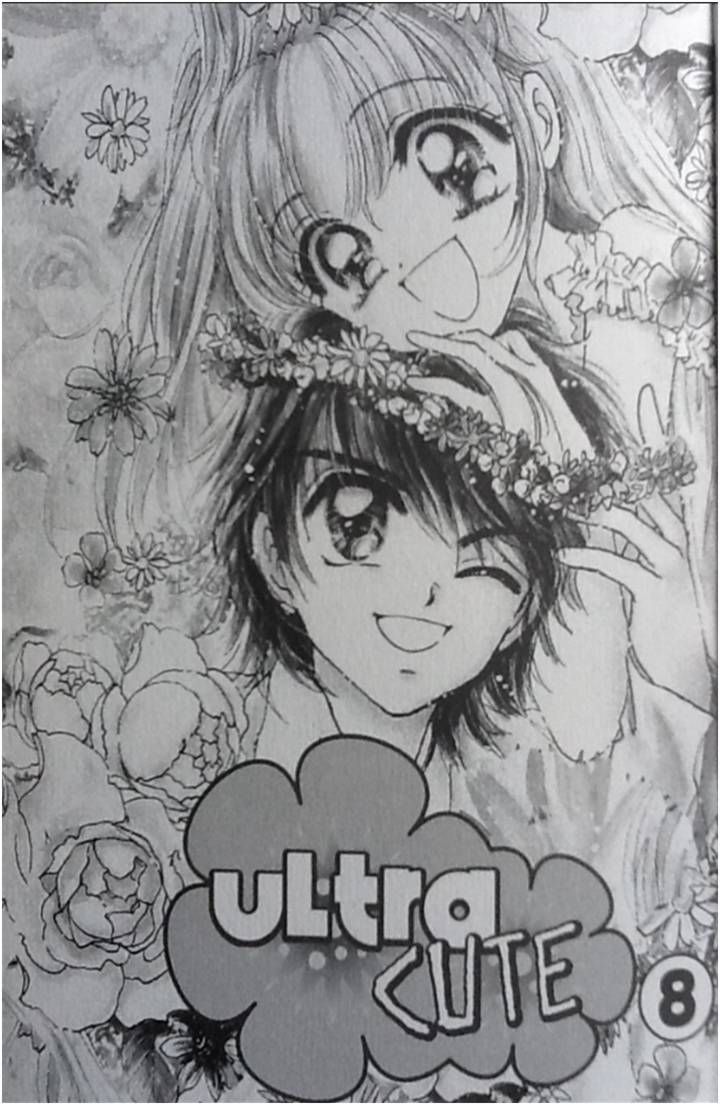 Ultra Cute - Vol.8 Chapter 1