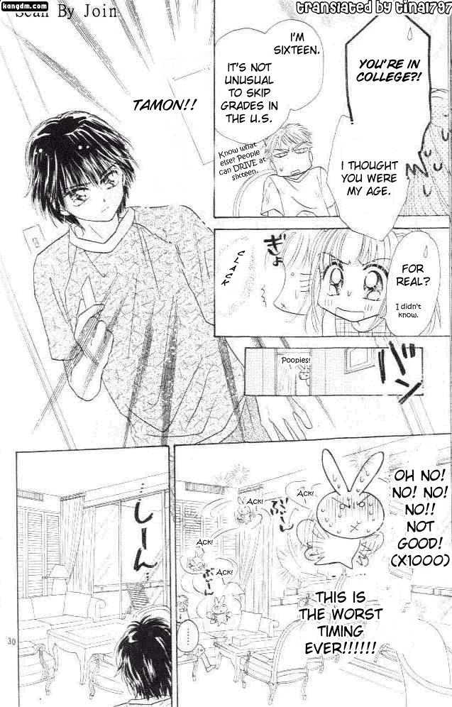 Ultra Cute - Vol.06 Chapter 4