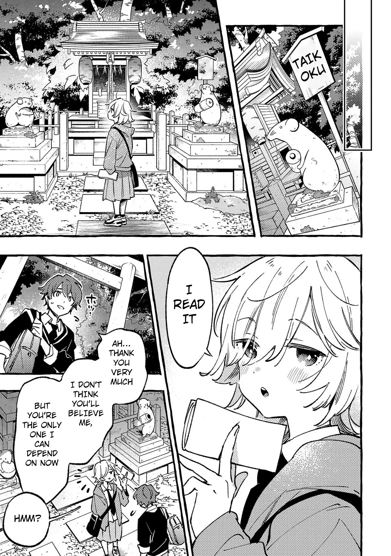 Byakuda No Hanamuko - Vol.1 Chapter 4