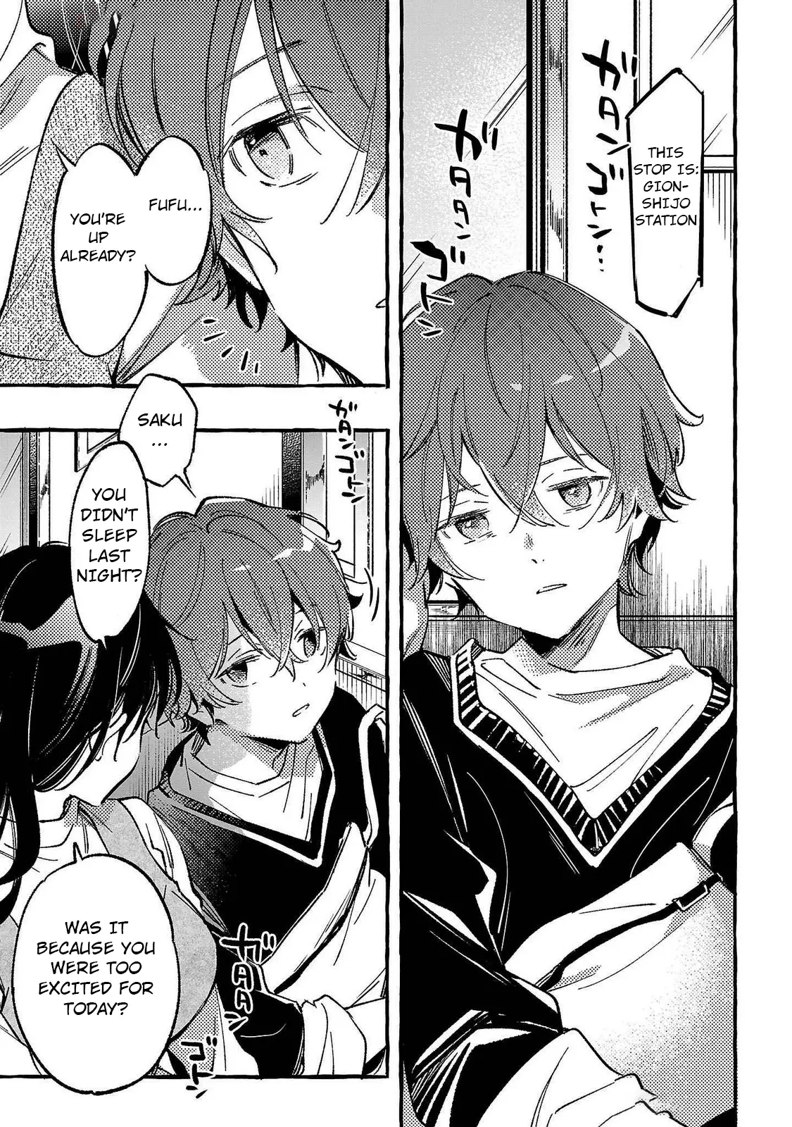 Byakuda No Hanamuko - Vol.2 Chapter 5