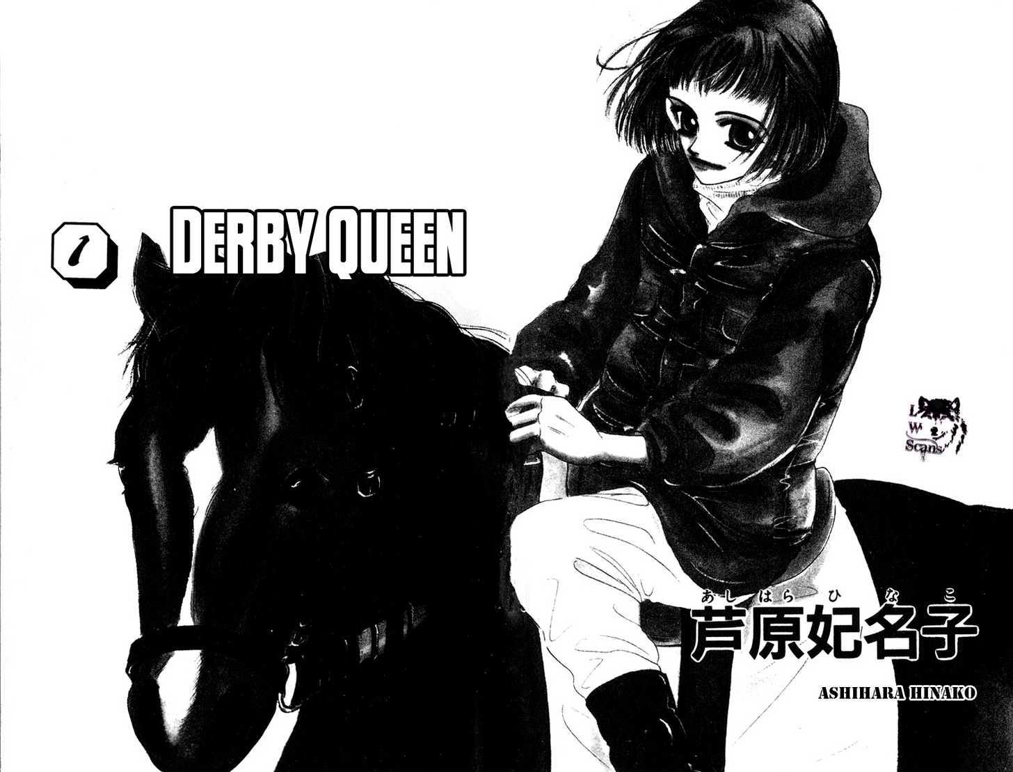 Derby Queen - Vol.1 Chapter 1