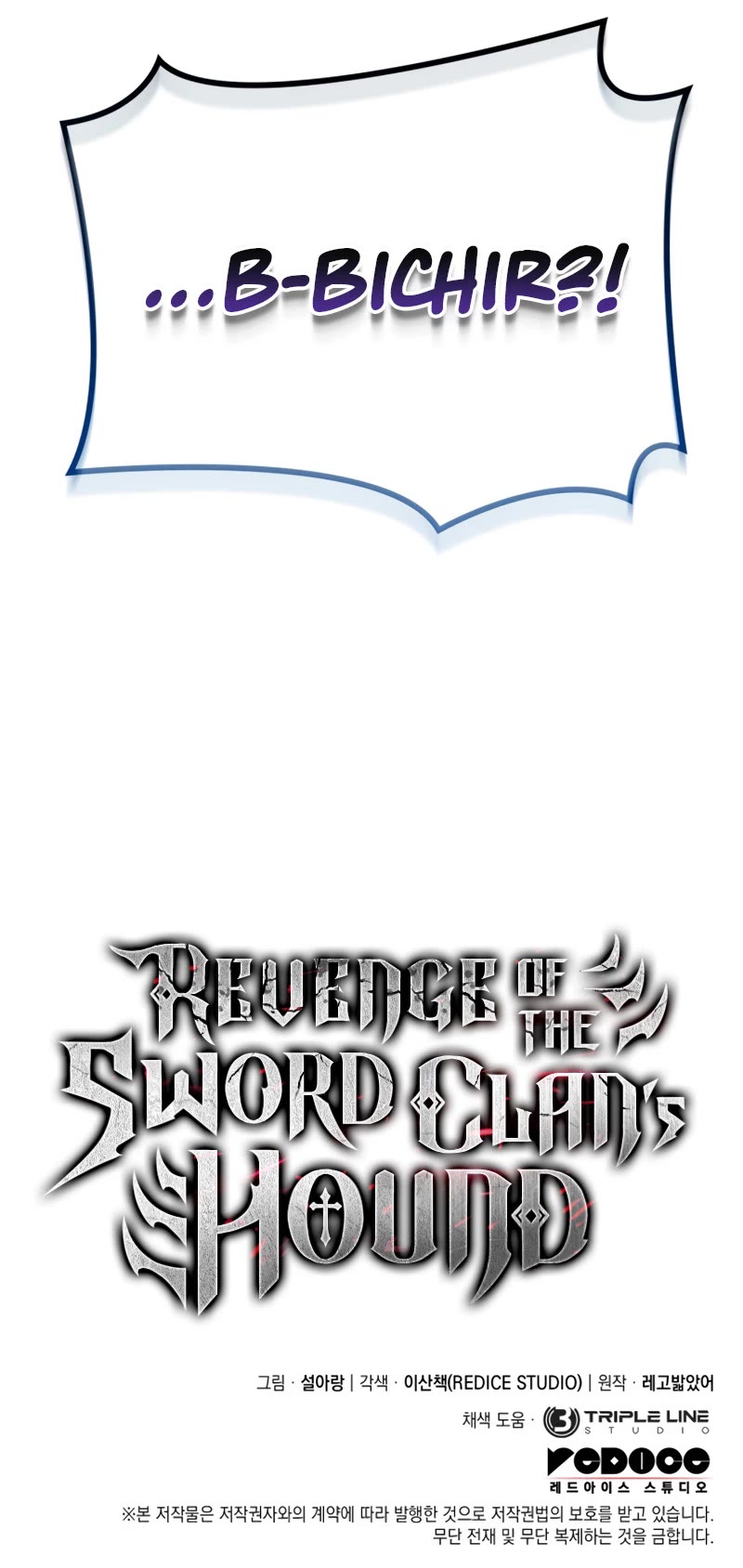 Revenge Of The Sword Clan's Hound - Chapter 36