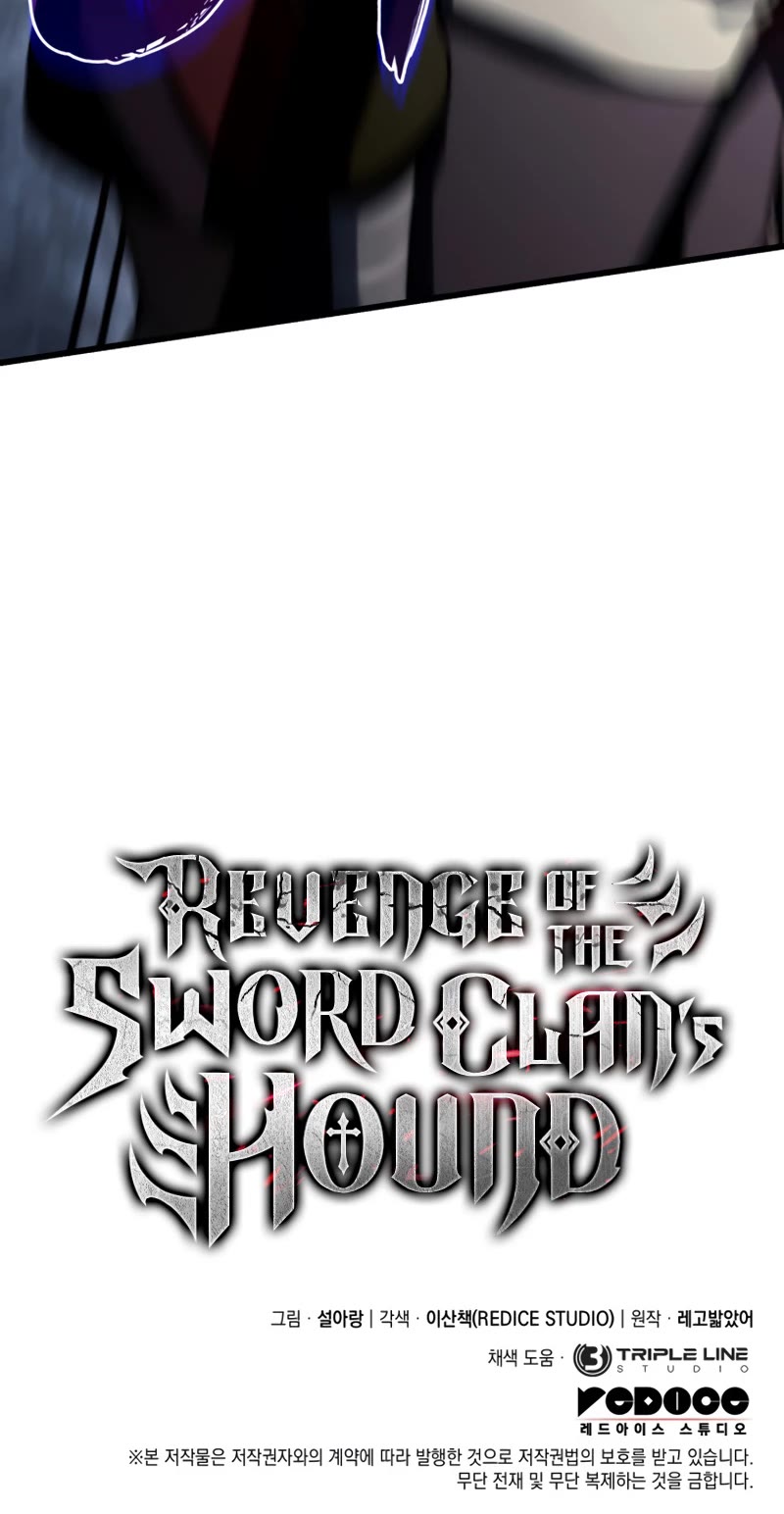 Revenge Of The Sword Clan's Hound - Chapter 35