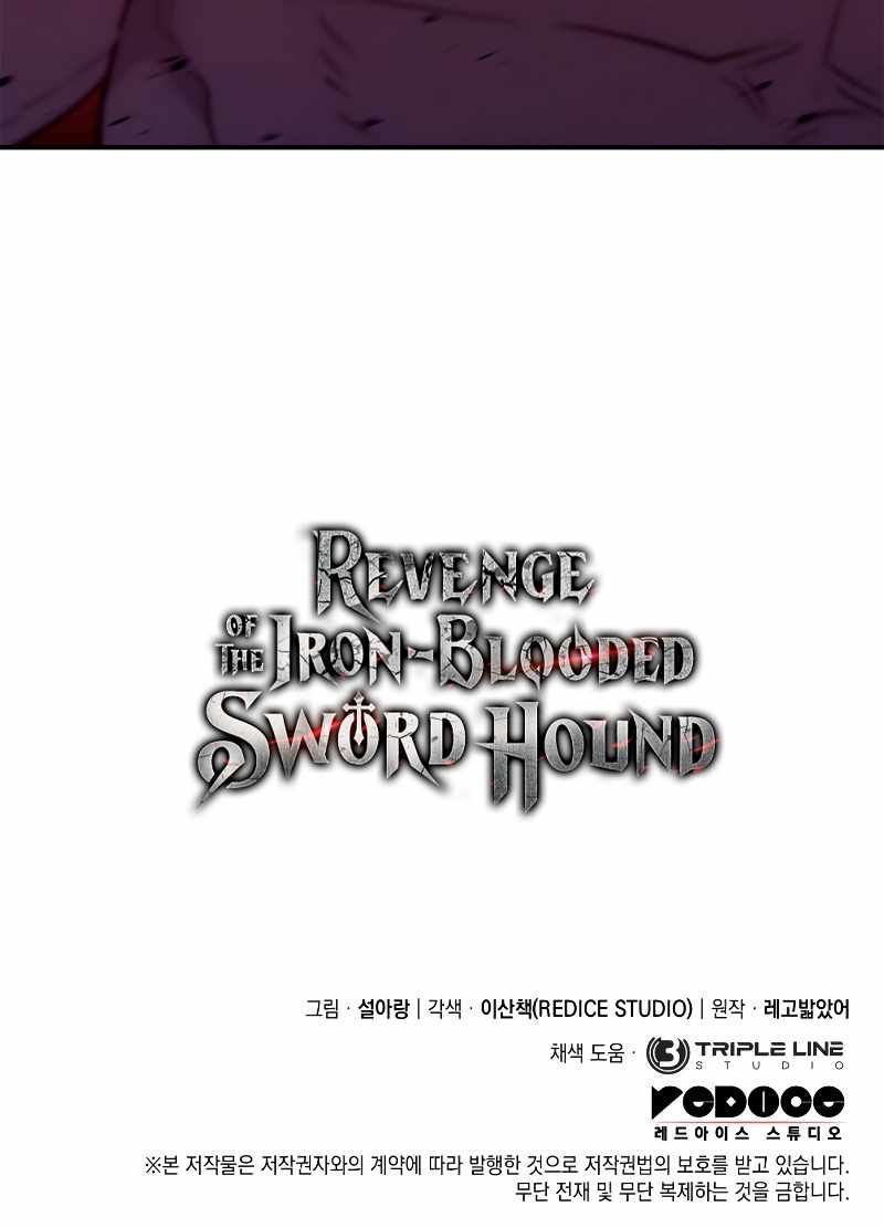 Revenge Of The Sword Clan's Hound - Chapter 55