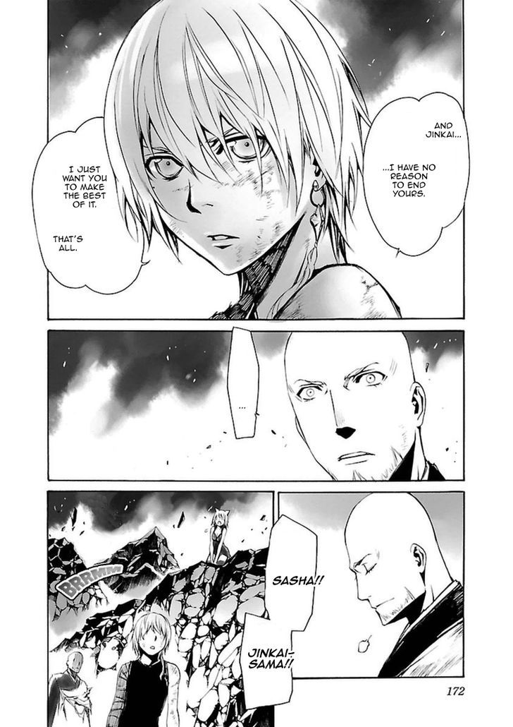 Seikon No Qwaser - Vol.20 Chapter 98 : The White Steel Awakens