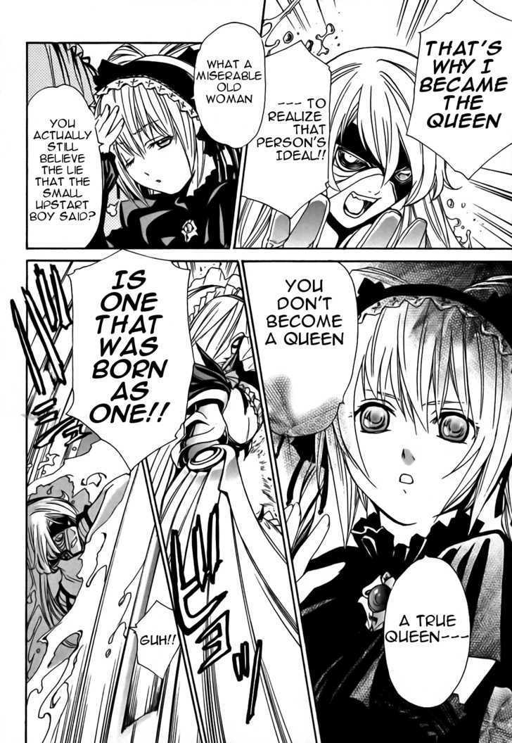 Seikon No Qwaser - Vol.4 Chapter 15 : The Sword Of Fresh Blood