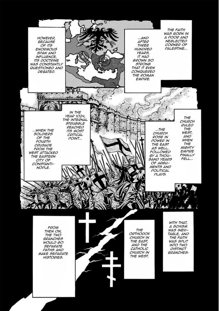 Seikon No Qwaser - Vol.19 Chapter 89 : All Roads Lead To Rome