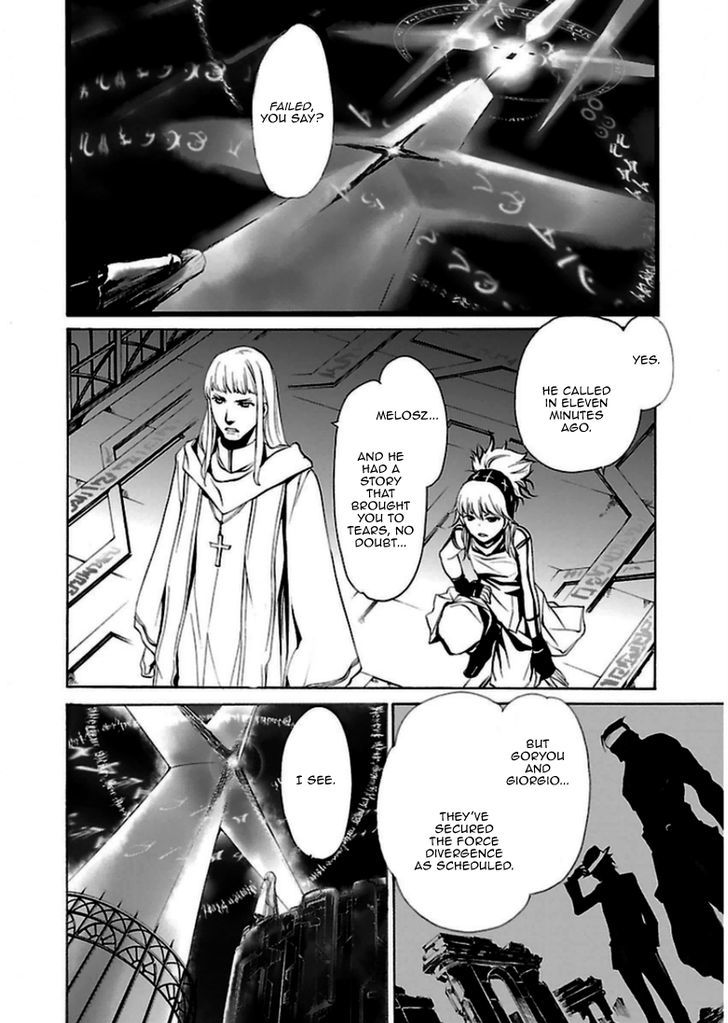 Seikon No Qwaser - Vol.19 Chapter 93 : The Girls  Crusade