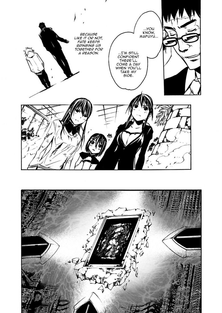 Seikon No Qwaser - Vol.17 Chapter 93 : The Girls  Crusade