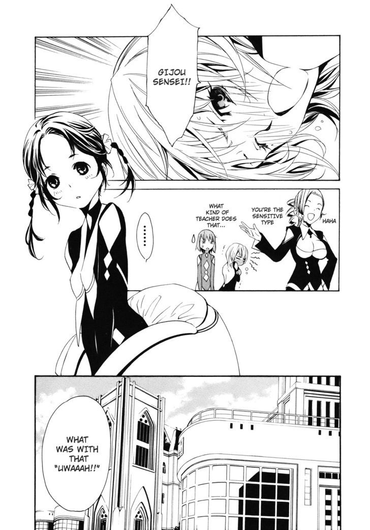 Seikon No Qwaser - Vol.8 Chapter 35 : Lily Princesses After School