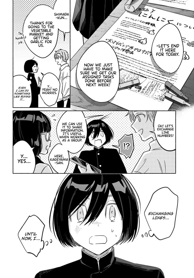 Mabarai-San Hunts Me Down - Chapter 13: My First “Exchange” With Mabarai-San